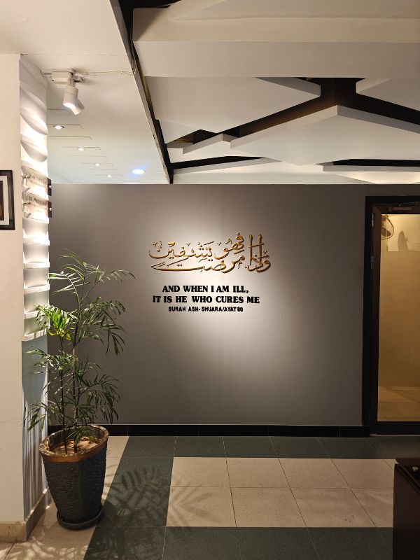 dental clinic in rawalpindi dentist in rawalpindi dental clinic in bahria town phase 7